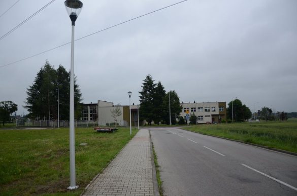ULICA