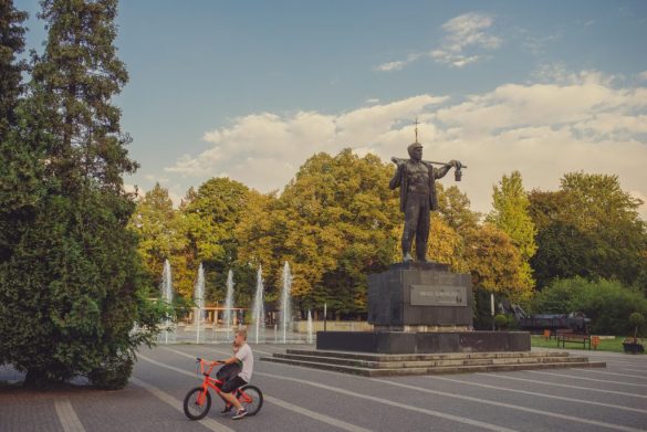 Zabrze