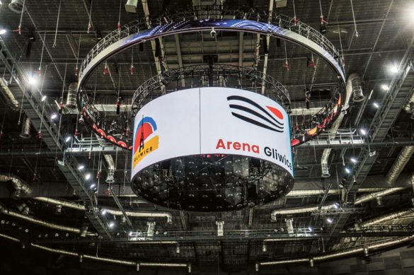 arena Gliwice od środka