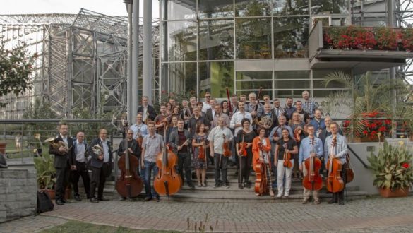 Gliwicka Orkiestra Kameralna
