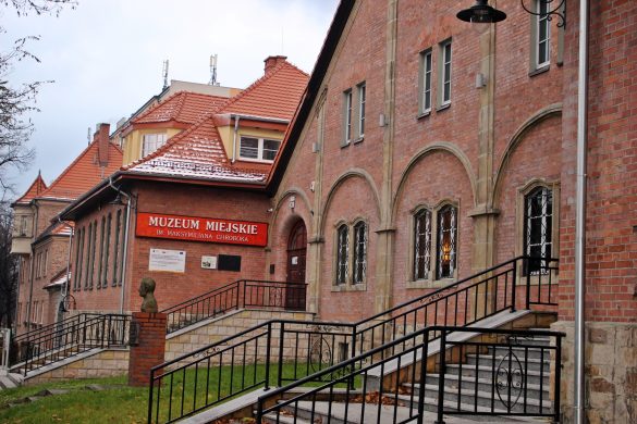 Muzeum Miejskie w Rudzie Śląskiej