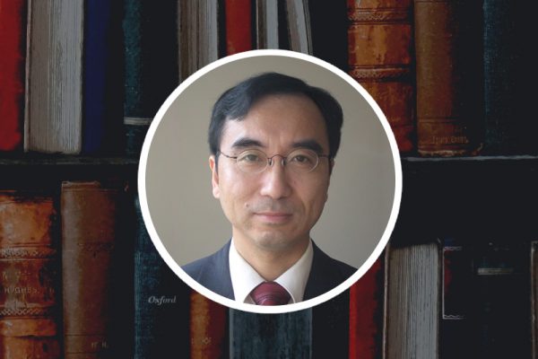 Profesor Zhendong Jin