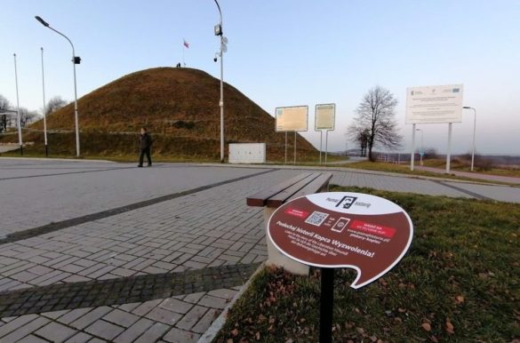 Kopiec wyzwolenia